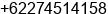 Fax number of Ms. Irmina Kristina at Yogyakarta