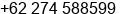 Fax number of Mr. Radhit at Yogyakarta