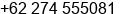 Fax number of Mr. Silvester Teo Aben at Yogyakarta