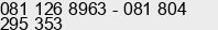 Mobile number of Mr. Agung Rahmadi, S.IP at J O G J A