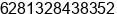 Mobile number of Ms. Ana Kamal at Yogyakarta