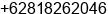 Mobile number of Mr. agus imron.s.sn at Yogyakarta
