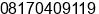 Mobile number of Mr. Anthony at Jogjakarta