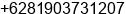 Mobile number of Master Sapto Widodo at Yogyakarta