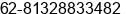 Mobile number of Mrs. Evi Helviani at Yogyakarta