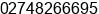 Mobile number of Mr. Bekti C at Yogyakarta