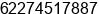 Phone number of Mr. Djanto Djanto at Yogyakarta