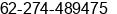 Phone number of Ms. Ana Kamal at Yogyakarta
