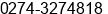 Phone number of Mr. guntur ujianto at yogyakarta