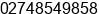 Phone number of Mr. Nur Zulkarnaen at Yogyakarta